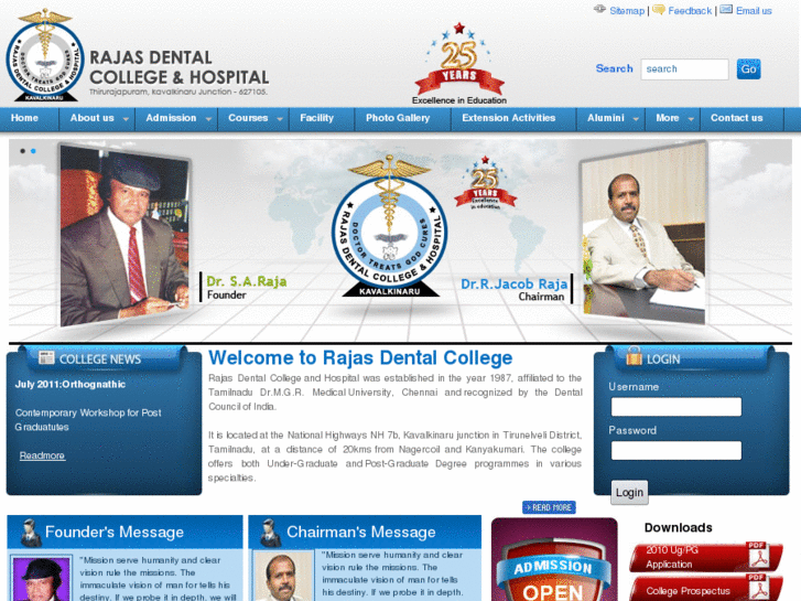 www.rajasdentalcollege.com