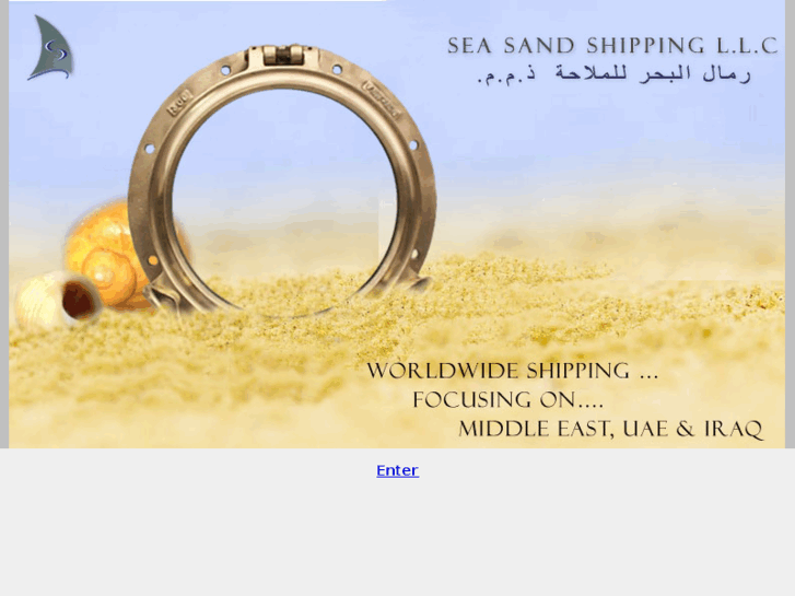 www.seasandchina.com