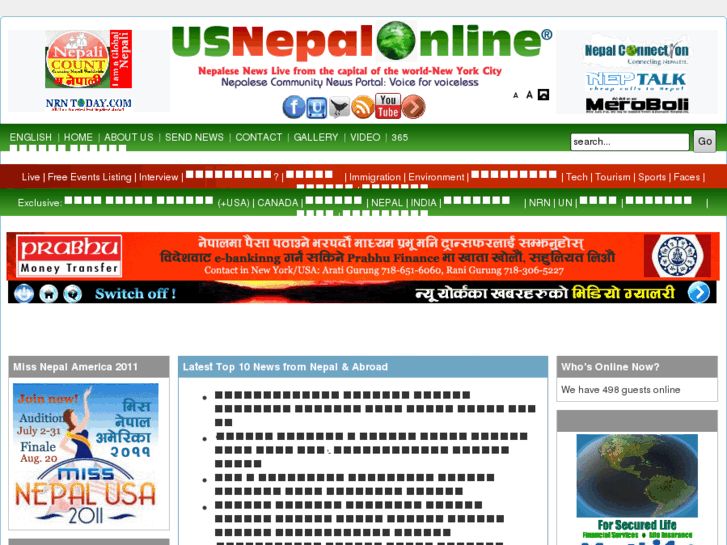 www.usnepalonline.com