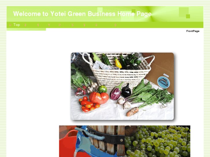 www.yoteigreenbusiness.com