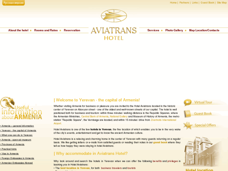 www.aviatrans.am