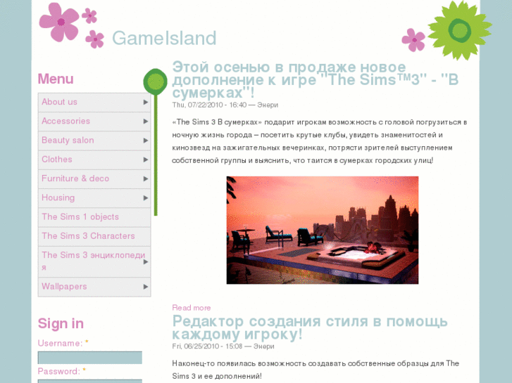 www.gameisland.ru