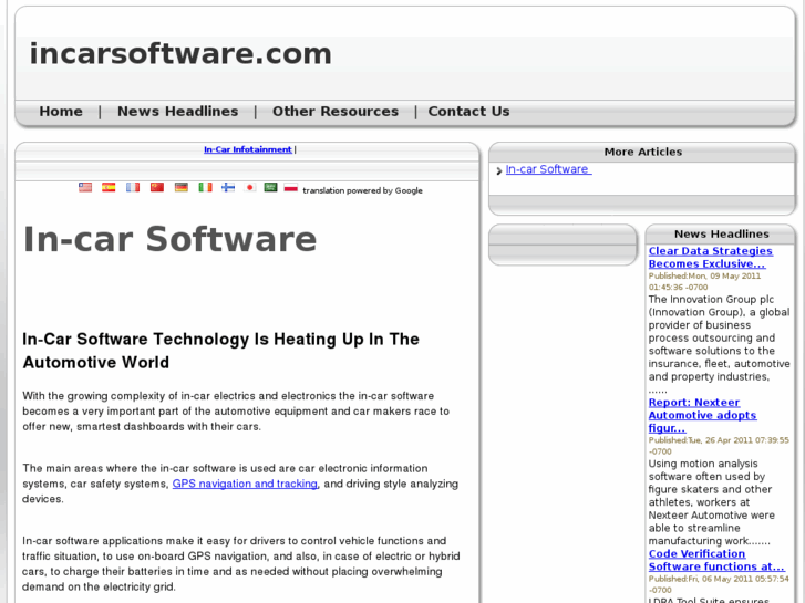 www.incarsoftware.com