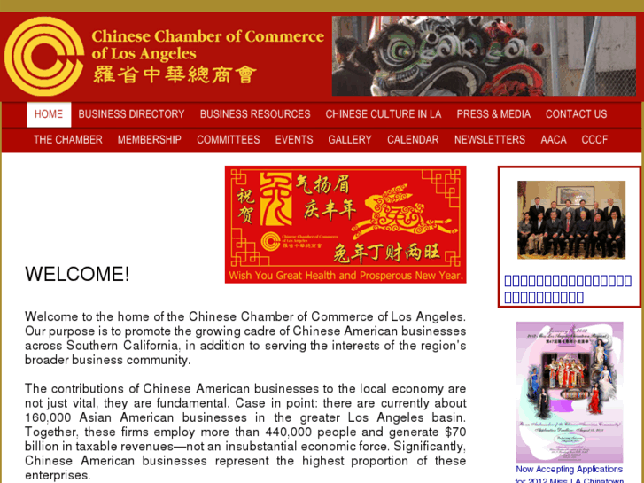 www.lachinesechamber.org