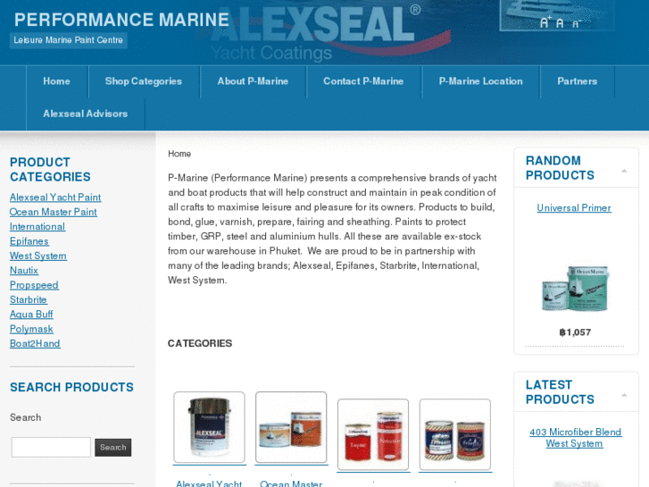 www.p-marine.com