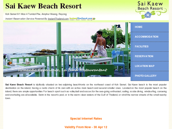 www.saikaewbeachresort.net