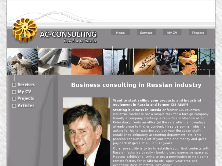 www.ac-consulting.ru