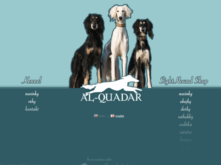 www.al-quadar.com