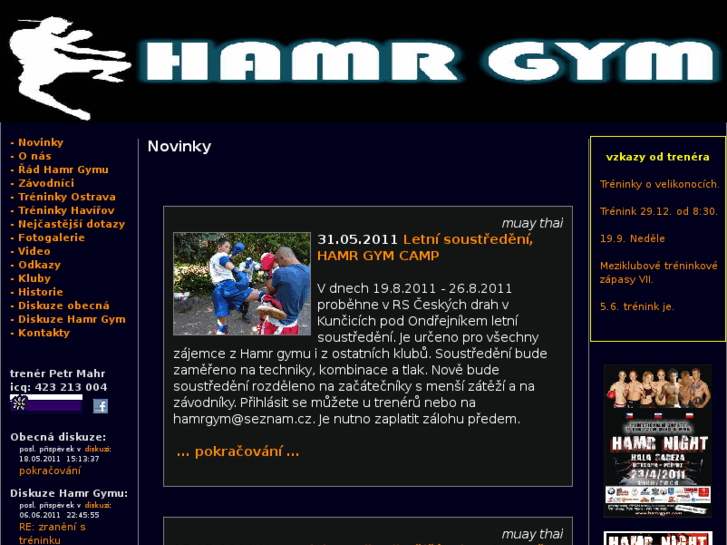 www.hamrgym.com