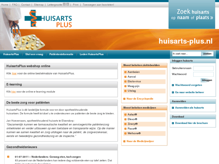 www.huisarts-plus.nl