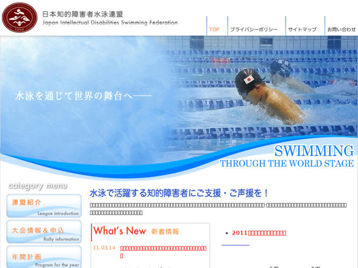 www.jsfpid.com