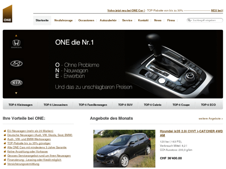 www.onecar.ch