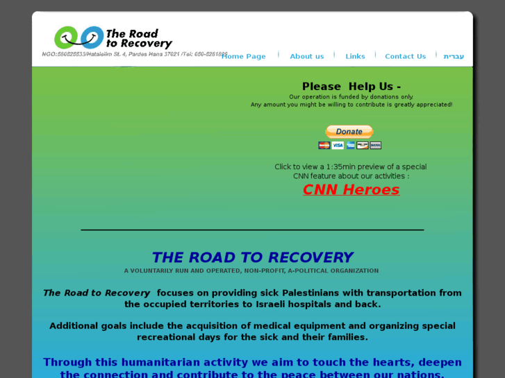 www.roadtorecovery.org.il