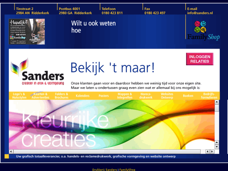 www.sanders.nl