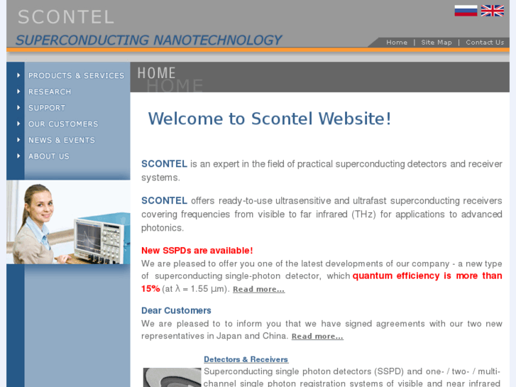 www.scontel.biz