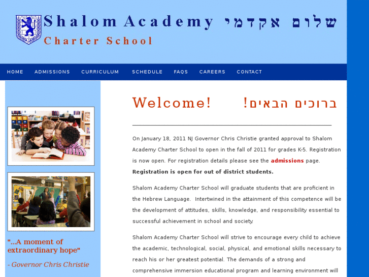 www.shalomacademycharterschool.org