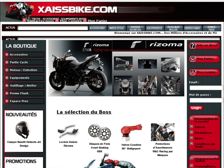 www.xaissbike.com