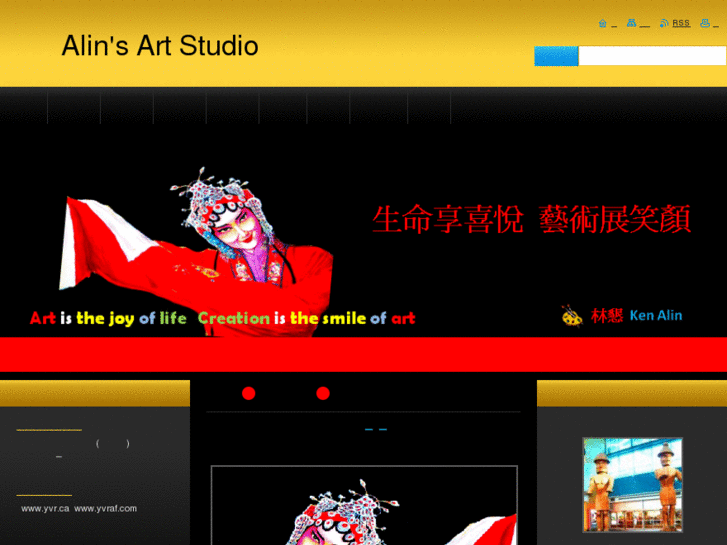 www.alinartstudio.com