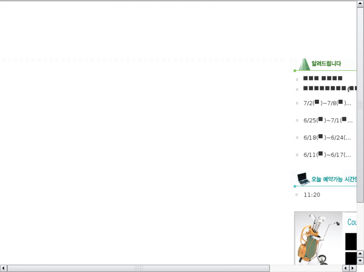 www.cppc.co.kr