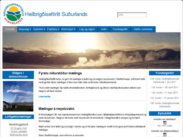 www.heilbrigdiseftirlitid.is