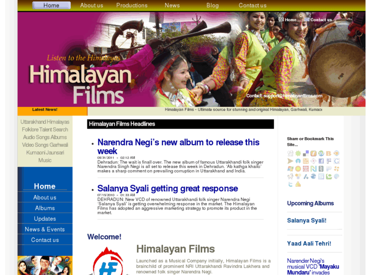 www.himalayanfilms.com