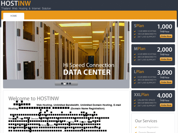 www.hostinw.com