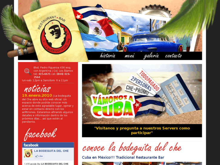 www.labodeguitadelche.com