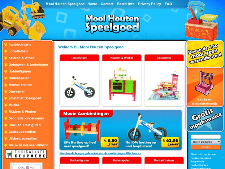 www.mooihoutenspeelgoed.nl