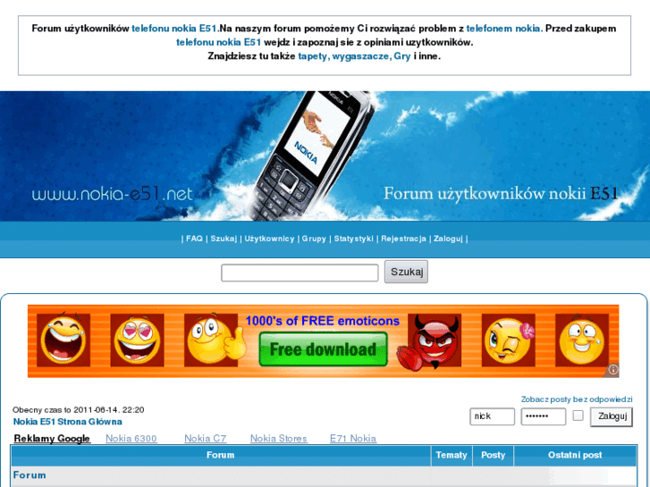 www.nokia-e51.net