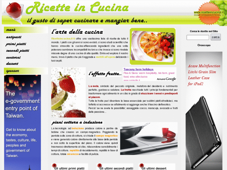 www.ricetteincucina.it