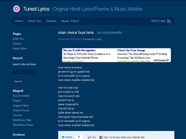 www.tunedlyrics.com