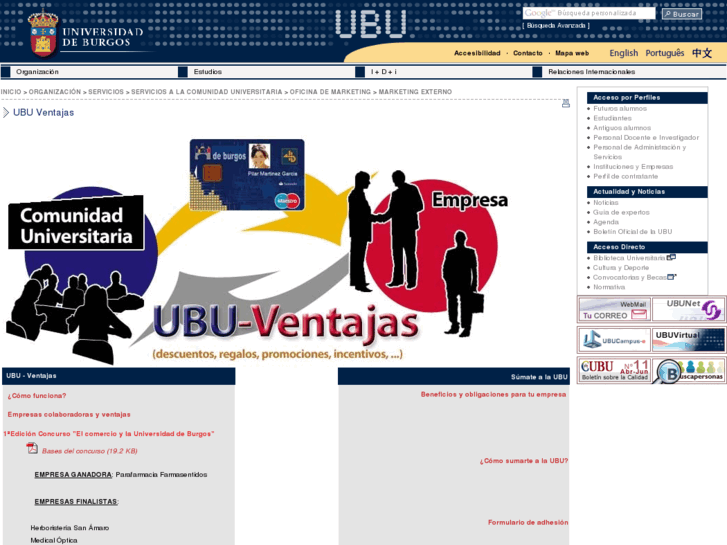 www.ubuventajas.es