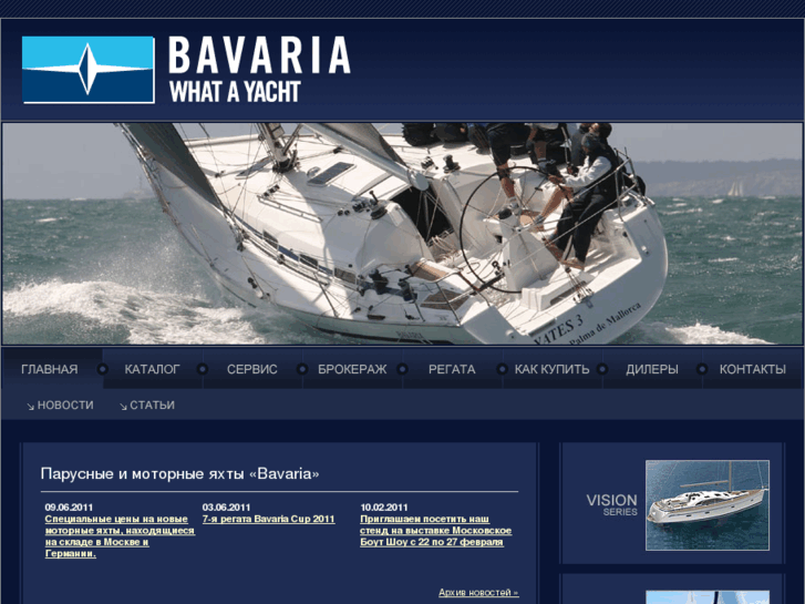 www.bavaria-yachts.ru