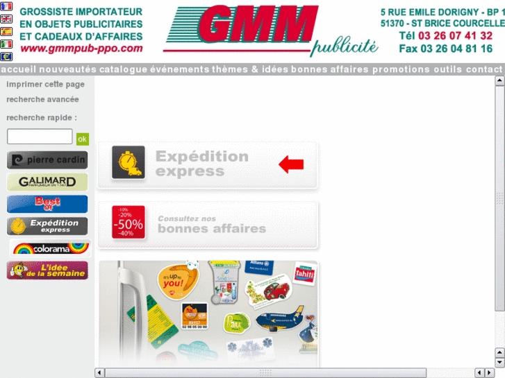 www.gmmpub-ppo.com