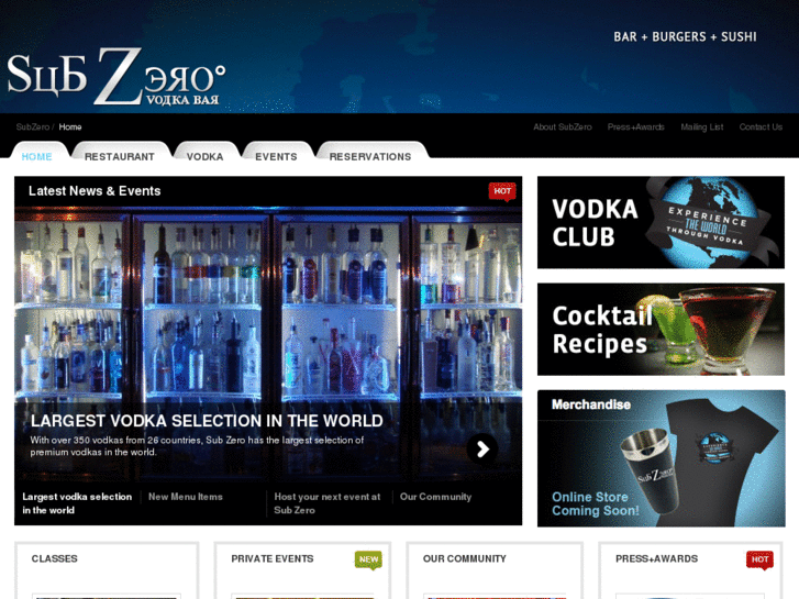 www.subzerovodkabar.com