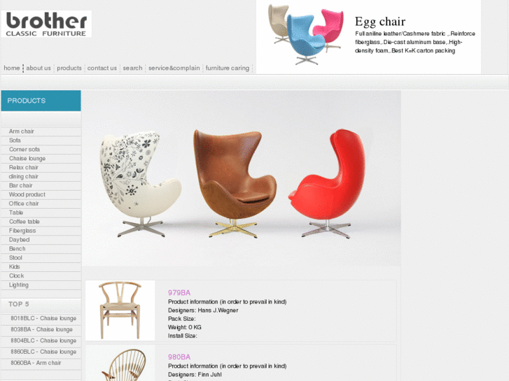 www.brother-furniture.com