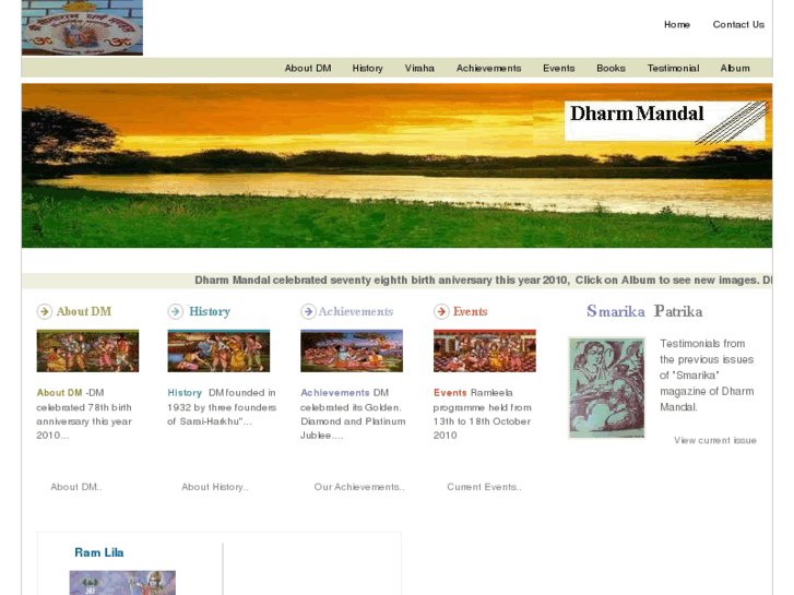 www.dharmmandal.com