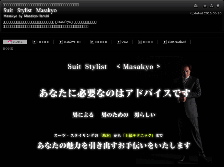 www.masakyo.com