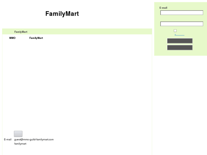 www.mmo-guild-familymart.com