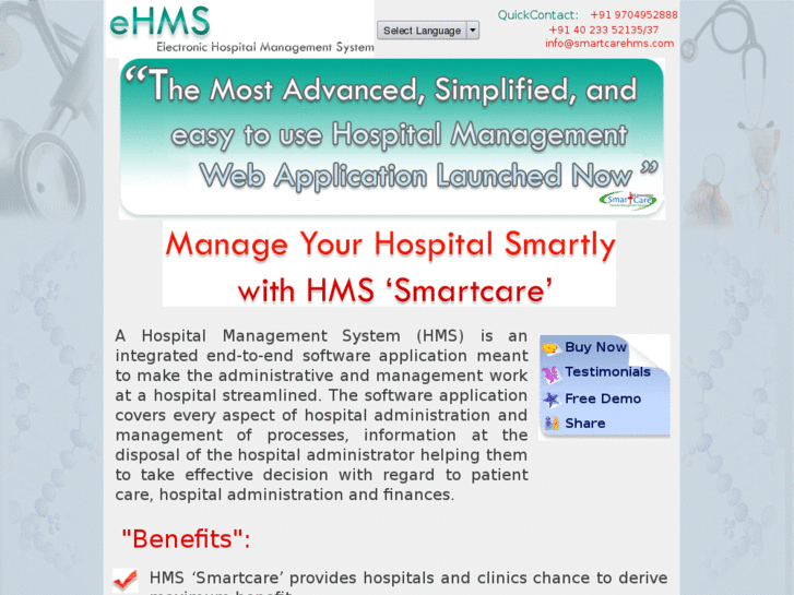 www.smartcarehms.com