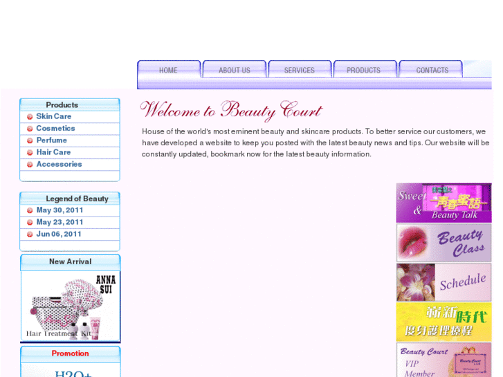 www.beauty-court.com