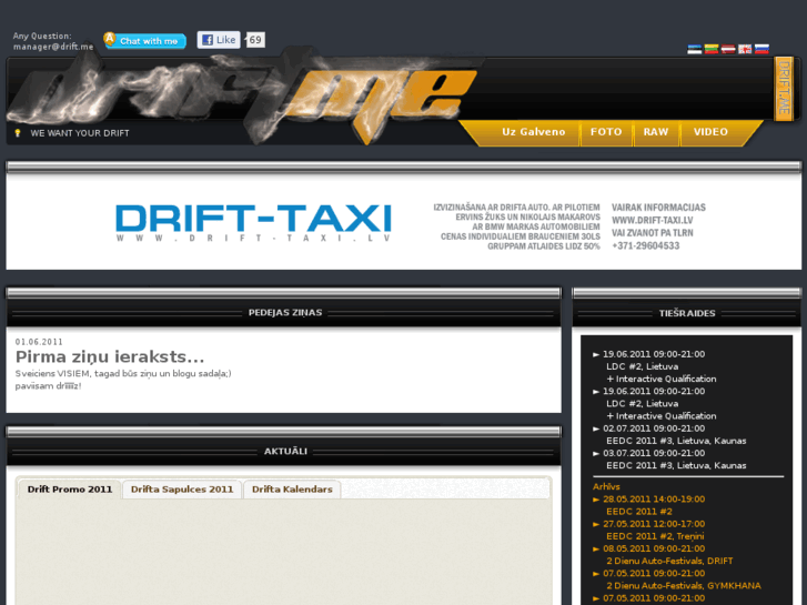 www.drift.me