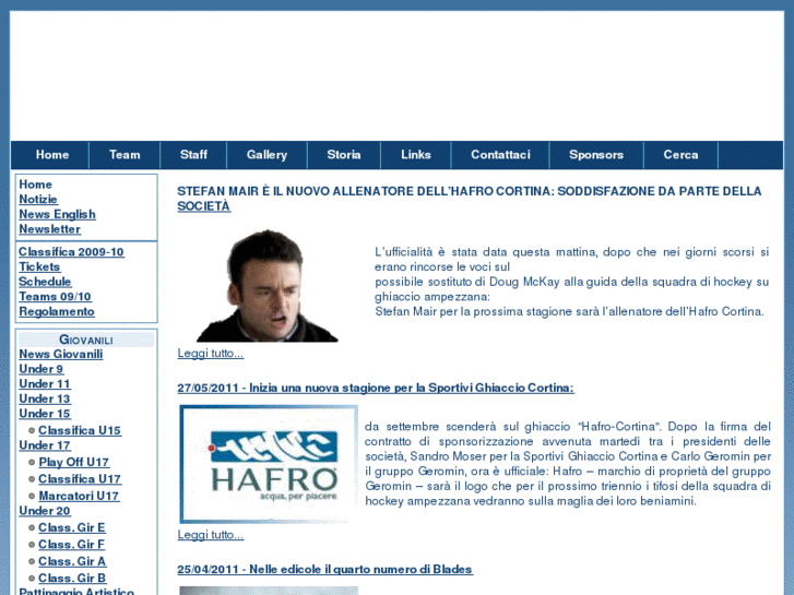 www.hockeycortina.com