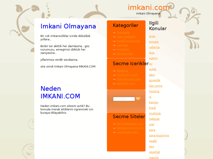 www.imkani.com