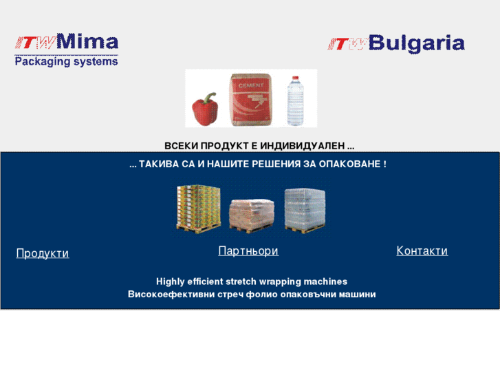 www.itwbulgaria.com