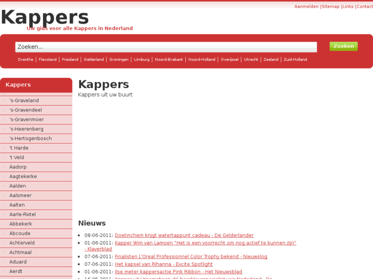 www.kappers.biz