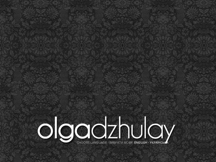 www.olgadzhulay.com