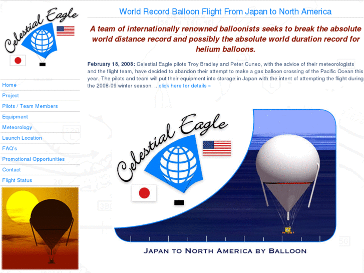 www.pacificballoon.com