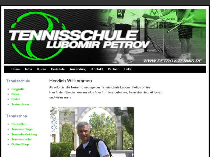 www.petrov-tennis.com