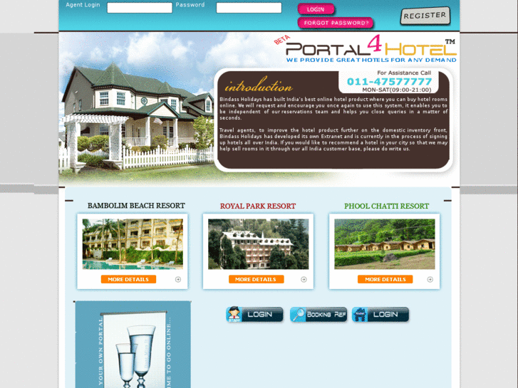 www.portal4hotel.com